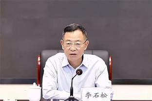 半岛综合体育俱乐部官网首页截图3